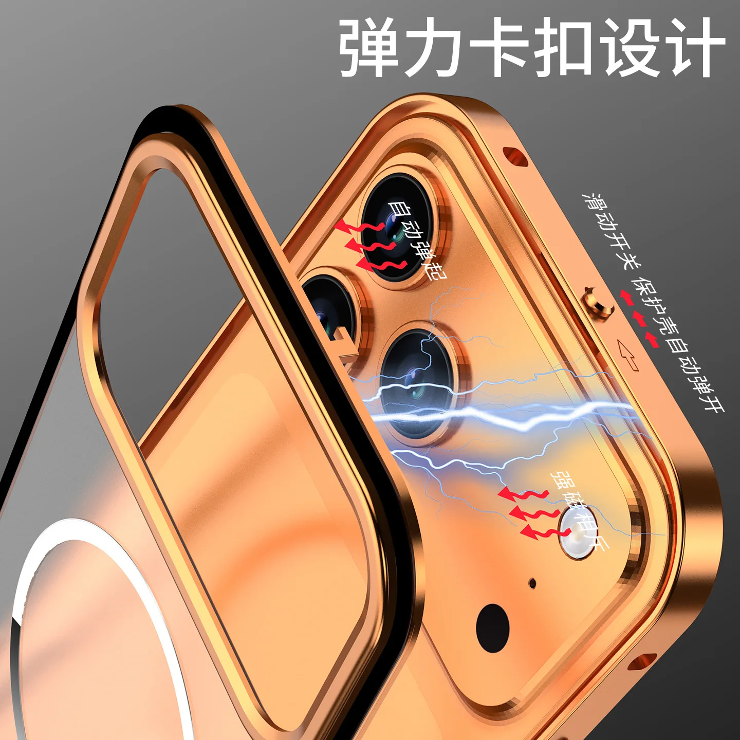 For Magsafe Wireless Charging Aluminum Alloy Lens Matte Cover For IPhone 17 16 15 14 13 Pro Max Metal Frame Removable Phone Case