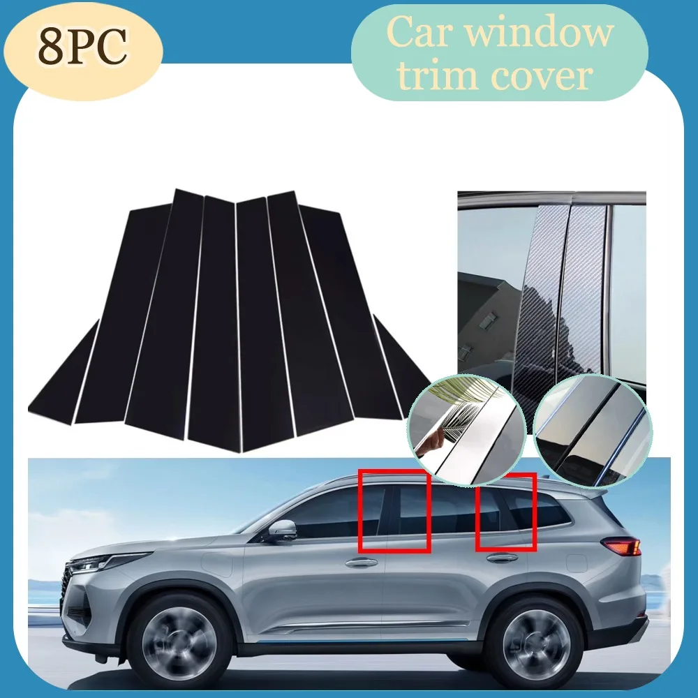 

Silver Carbon Gloss Black Pillar Posts Fit For Chery Tiggo 8 Pro 2018 2019-2022 Window Decor Door Side Mouliding Trim Cover