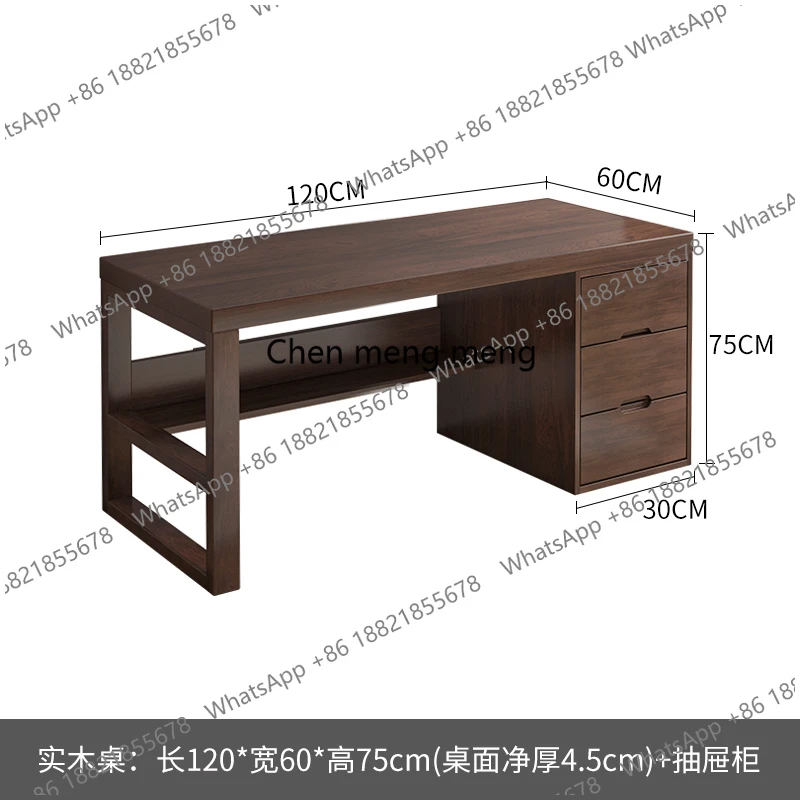 Variant: B 120mX60mX75cm