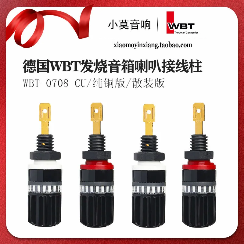 importado-de-alemania-wbt-0708-cu-version-de-cobre-puro-terminal-de-amplificador-de-altavoz-hifi-precio-unitario