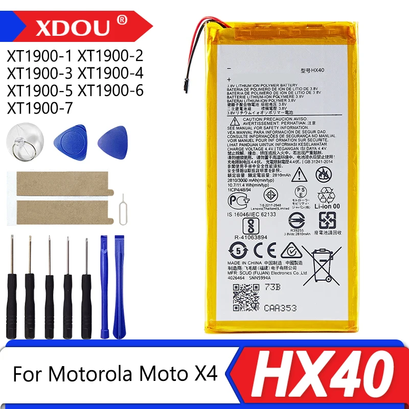 

100% новый аккумулятор HX40 3000 мАч для Motorola MOTO X4 XT1900-1 XT1900-2 XT1900-3 XT1900-4 XT1900-5 XT1900-6 XT1900-7 + инструменты