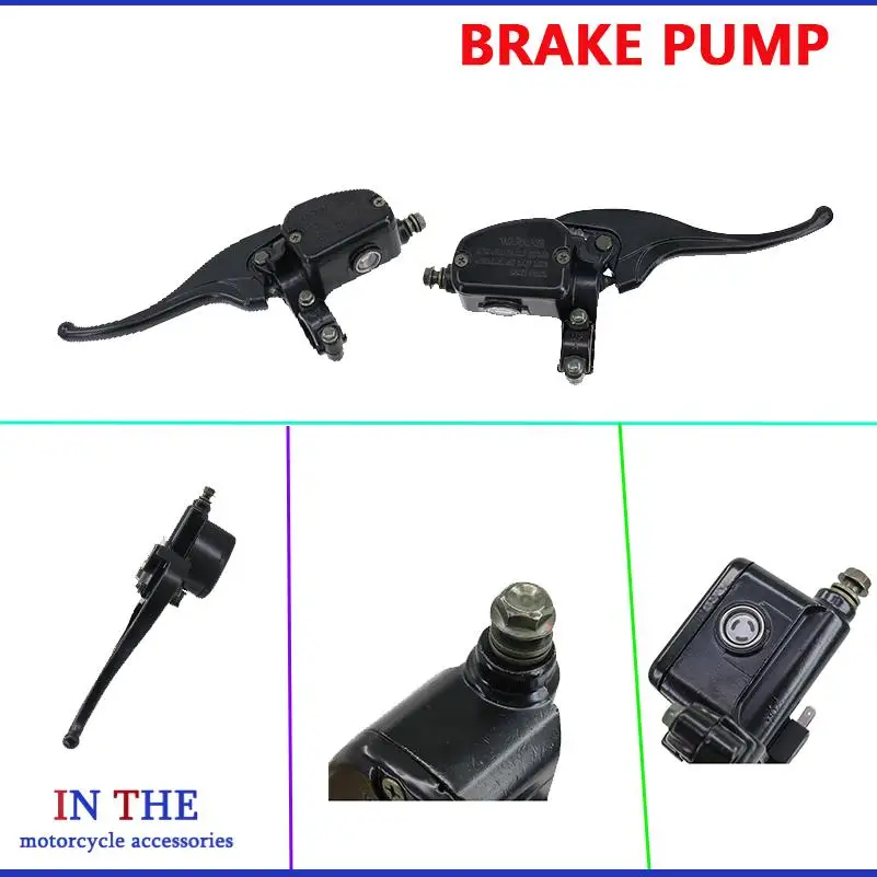 For Motorcycle Electric vehicle front brake master pump blade  universal brake oil brake left right pump body
