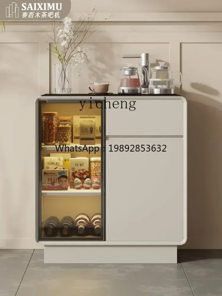 New Intelligent Voice Tea Machine All-in-One Cabinet Home Living Room Automatic Multifunctional Solid Wood Cabinets