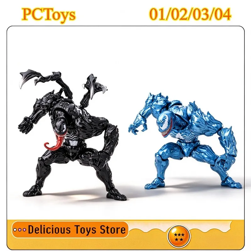 In Stock PCToys Studio's New Yamaguchi Style Venom Black/Transparent Model Handmade Action Mobile Doll Ornament Collection Gift