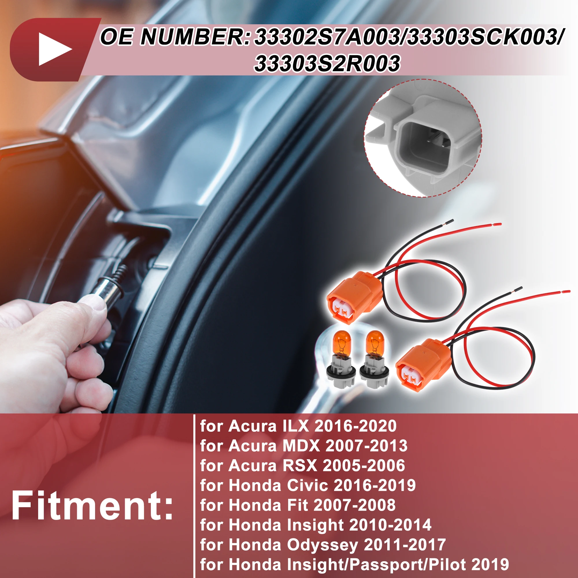 

UXCELL проводка указателя поворота для Acura ILX 16-20 No 33302S7A003 Косичка лампы