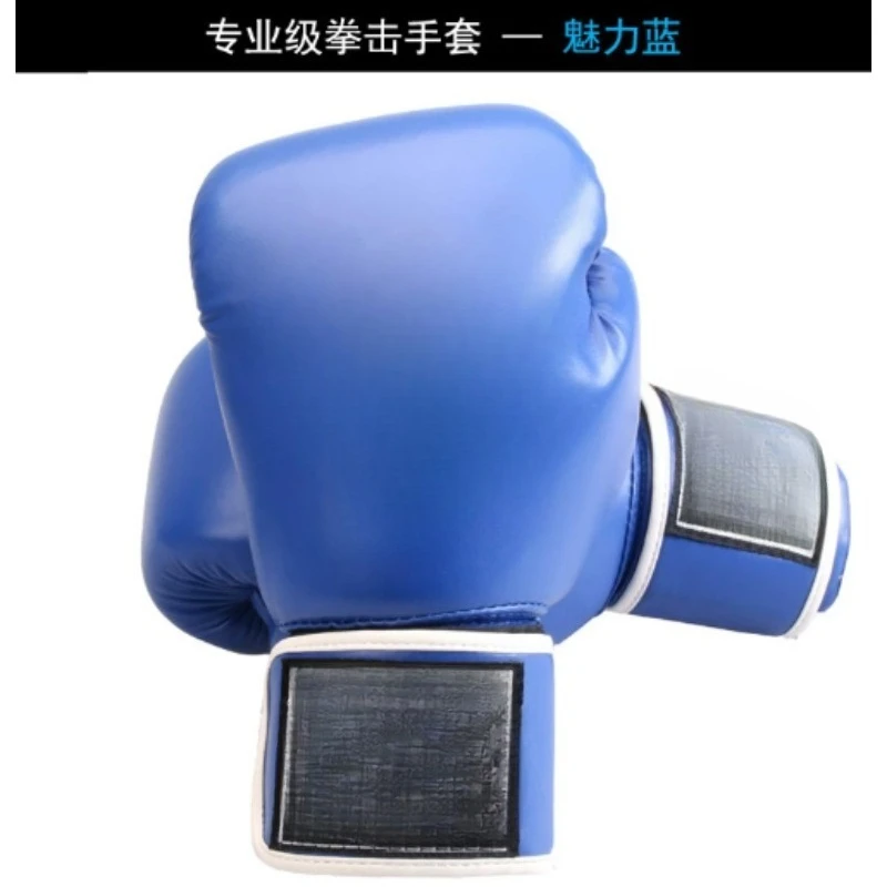 6/8/10/12/14 أوقية قفازات الملاكمة المهنية سميكة بولي Muay الملاكمة التايلاندية Sanda MMA قفازات التدريب الملاكمة التدريب الملحقات #1