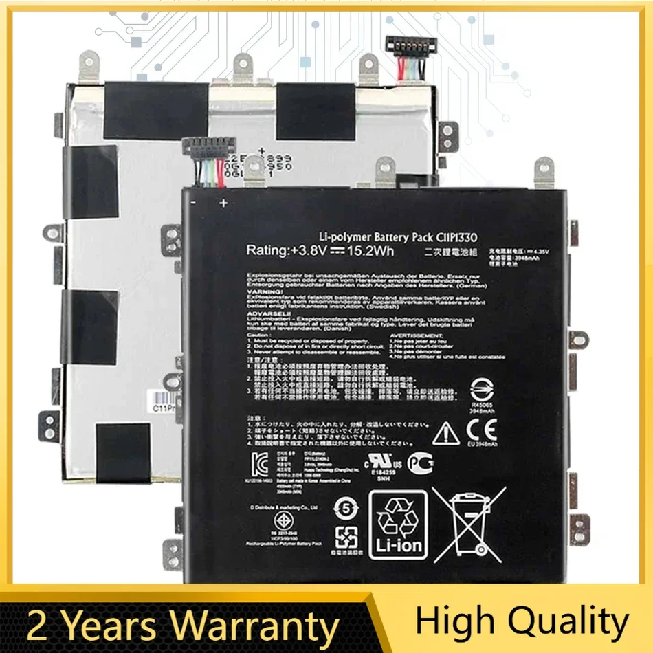 Battery C11P1330 3948mAh For ASUS MeMO Pad 8, Pad8, ME581C, K01H, K015, ME8150C, ME581C