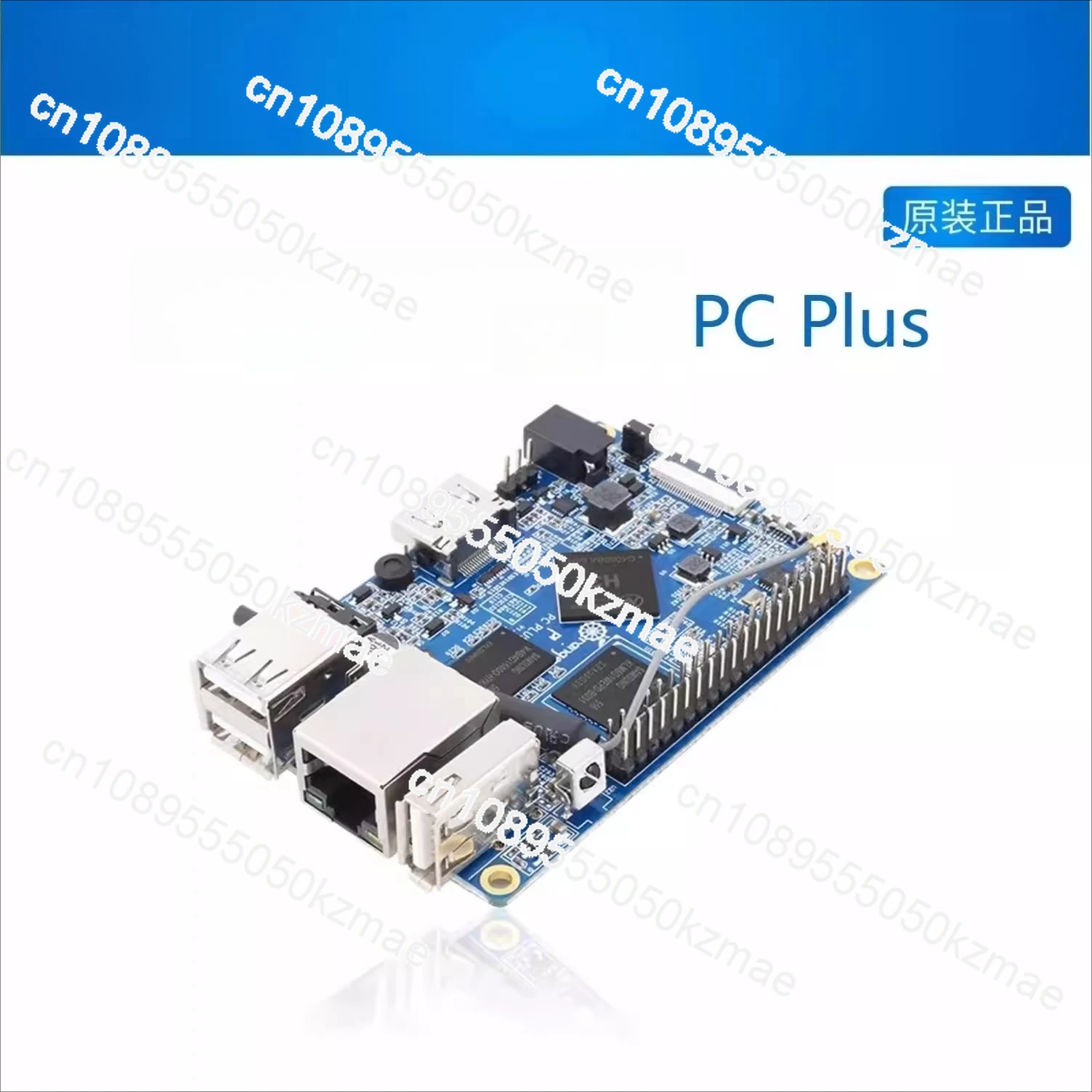 مناسبة للوحة تطوير زائد كاملة النواة H3 Android Linux #2