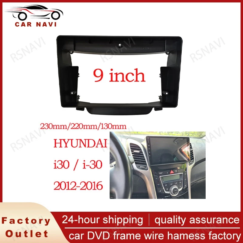 RSNAVI Car DVD Frame Audio Fitting Adaptor Dash Trim Kits Facia Panel 9 inch For HYUNDAI i-30 i30 2012-2016 2 Din Radio Player