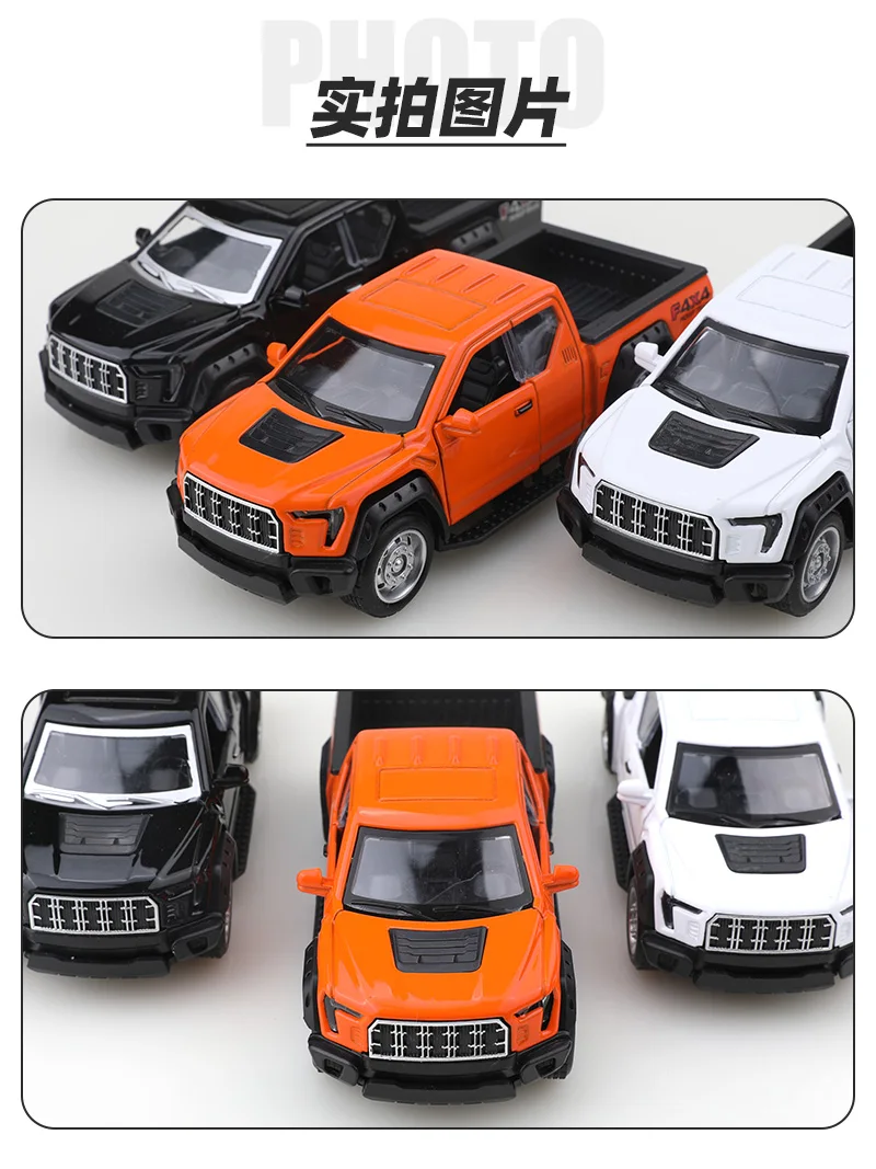 (Bagged) 1/36 scale replica F150 off-road pickup truck, die-cast metal, boy's toy, pullback function, best gift and present. image 3