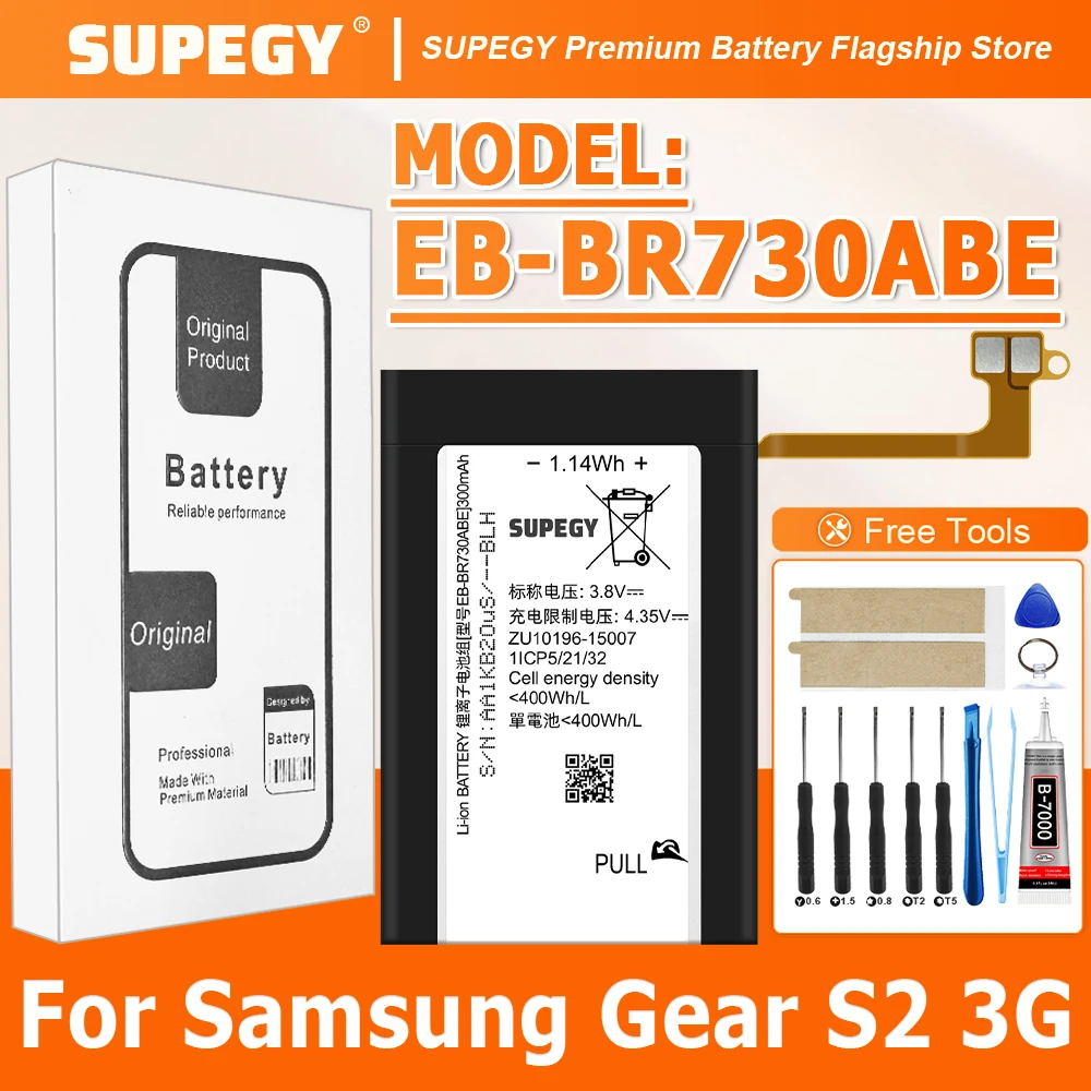 2026 Years New EB-BR730ABE 300mAh For Samsung Gear Sport SM-R600 S2 3G SM-R730A/R730V/R730S/R730T/R735T Batteries+Tools