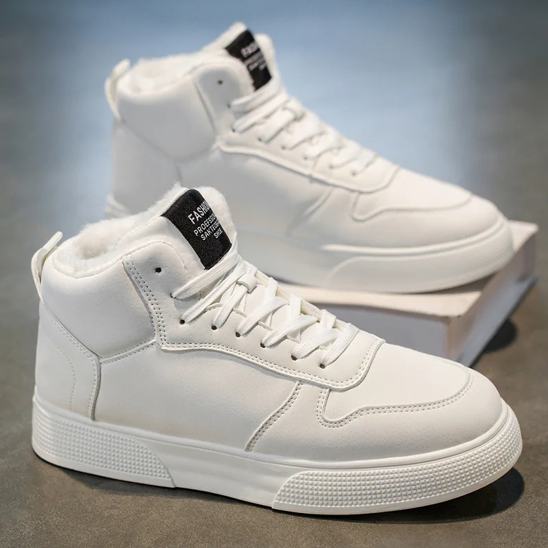 High-top Sneakers Minimalist Men's Platform Shoes Fashionable Versatile Men's Sneakers Casual Comfortable Sports Shoes
