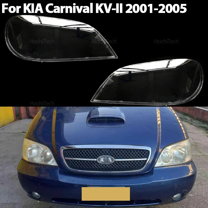

Transparent Housing Front Headlights Lens Shell Glass Lampcover Head Lights Cover for Kia Carnival KV-II 2001-2005