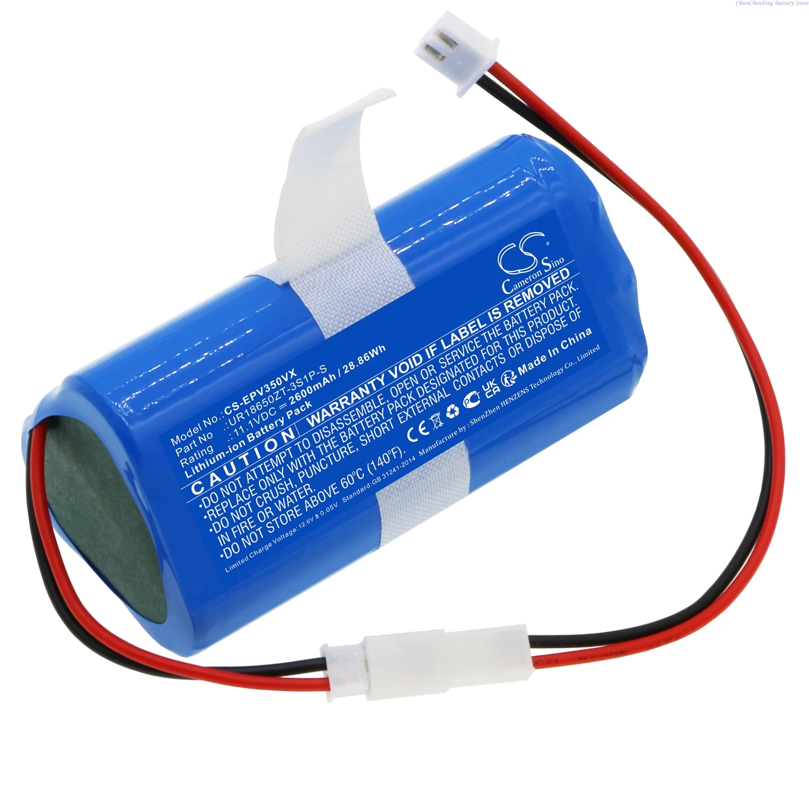 11.1V 2600mAh Vacuum Cleaner Battery UR18650ZT-3S1P-S for Electropan Ilife V3S  +TOOL
