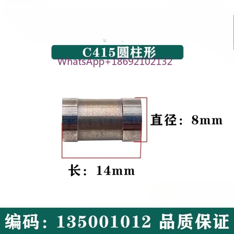 WEDM Knife Lower One C415 Original Code 135001012 Diameter 8mm for CHARMILLES Machine Parts