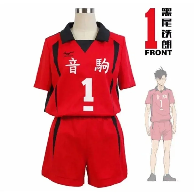 DY20Haikyuu!! Nekoma Lycée Cosplay GelNo 1 Tetsurou Kuroo No 5 Kenma Kozporcelaine Cosplay Jersey Pakaian Olahraga Seragam Ukuran S-XXL