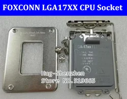 Foxconn LGA17XX CPU bracket 1700 CPU holder Shell LGA17XX CPU protective cover iron Socket