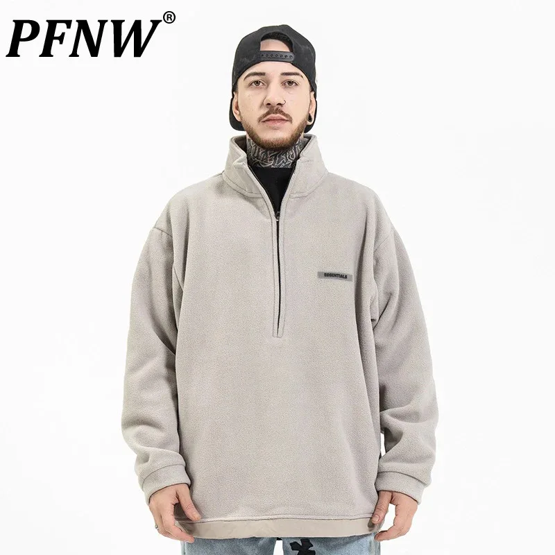 PFNW Stand Collar Men's Sweatshirt High Street Long Sleeve Versatile Neckline Zipper Design Casual Loose Male Tops Trend 28W3169