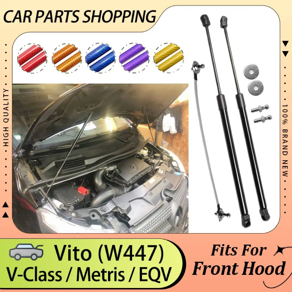 Hood Struts for Mercedes-Benz V-Class Vito W447 Metris EQV 2014-2023 Bonnet Cylinders Lift Supports Piston Rods Shock Dampers