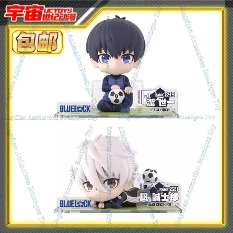 In Stock SUNRISEPOP Blue Prison Blue Lock Seishi Ichinagi Seishiro Sitting Figure Toy Collection Gift