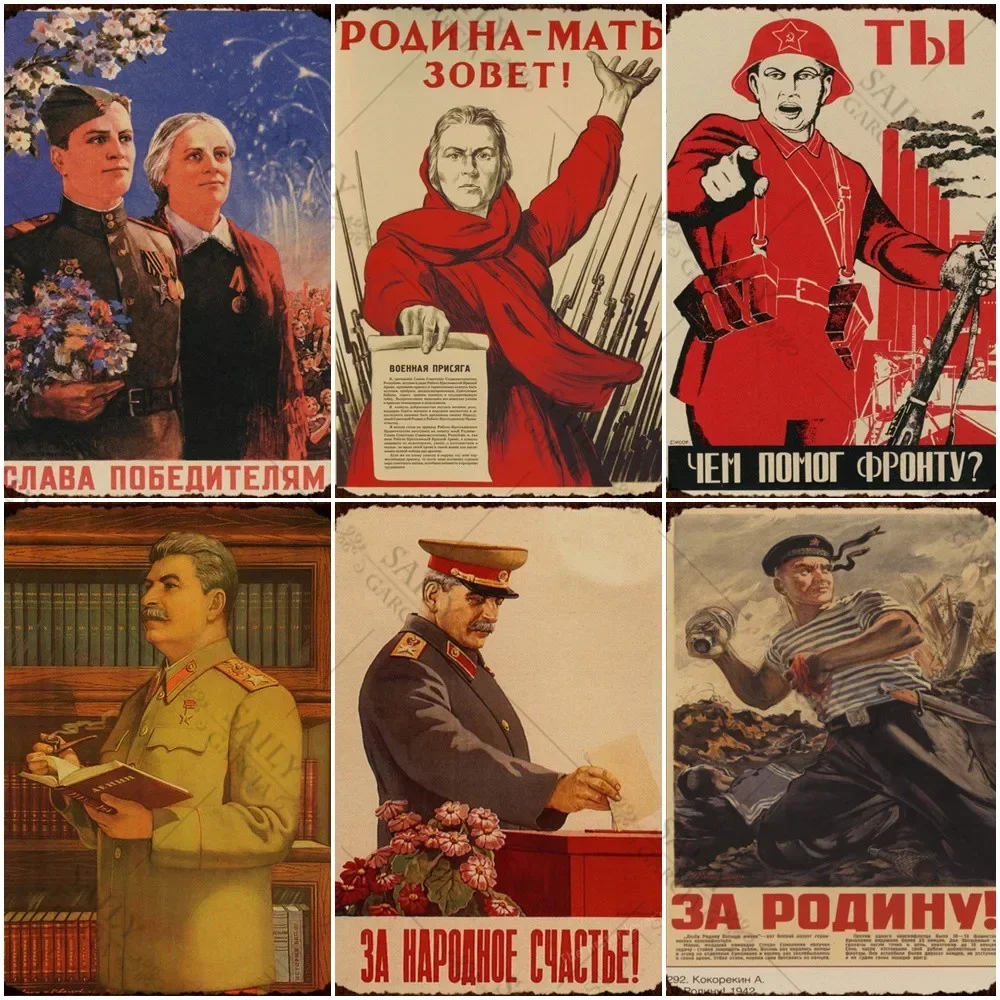 WW ستالين الاتحاد السوفياتي اتحاد الجمهوريات الاشتراكية السوفياتية CCCP معدن القصدير تسجيل لوحات ديكور خمر حانة بار رجل كهف اللوحات