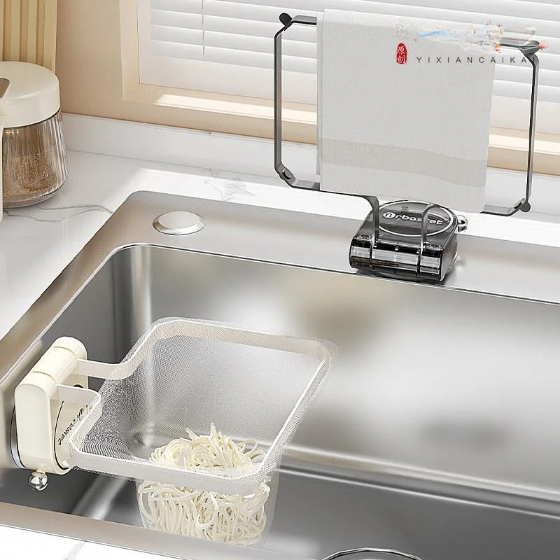 suporte-de-succao-para-pia-filtro-de-residuos-alimentares-para-pia-de-cozinha-cesto-anti-entupimento-prateleira-de-armazenamento-filtro-de-dreno-para-lava-loucas