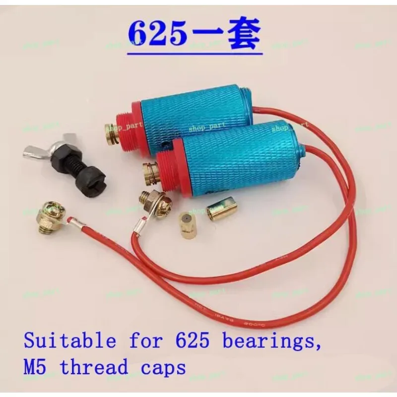 EDM Wire cutting machine tool guide wheel power supply device for 625 bearings