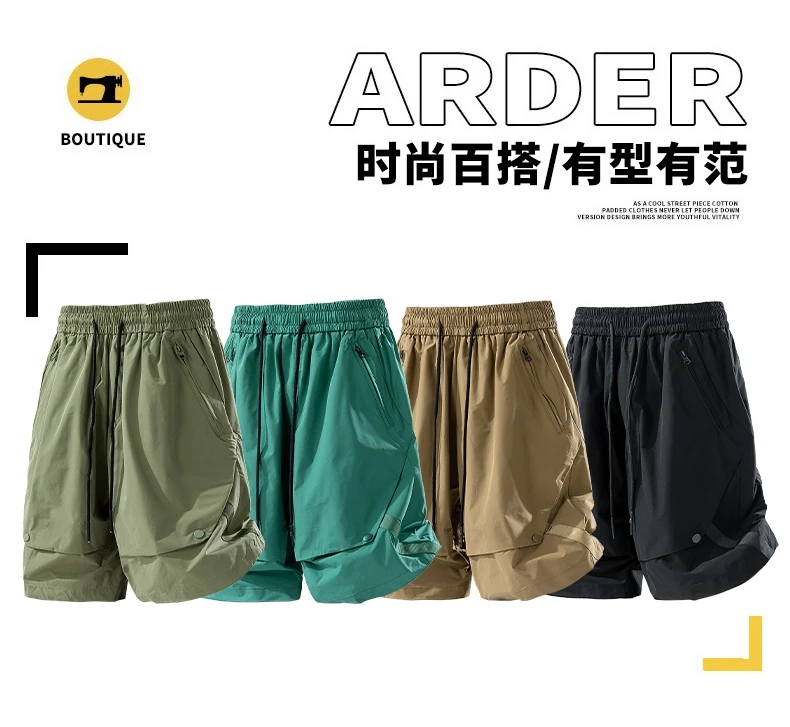 

Ice Silk Mid-waist Quick-dry Workout Shorts New Men's Anti-wrinkle Casual Loose-fit Summer Shorts Lightweight Trendy Sports