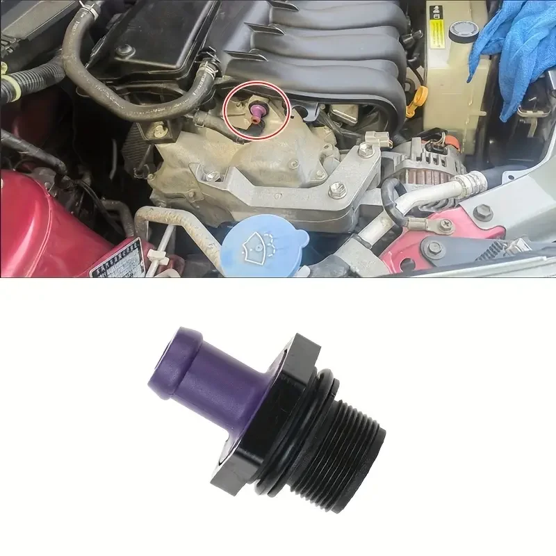 

1 шт. автоматический клапан PCV автомобильный PCV клапан 11810 8j102 11810 Ea200 11810 6n202 11810 5h71 автозапчасти