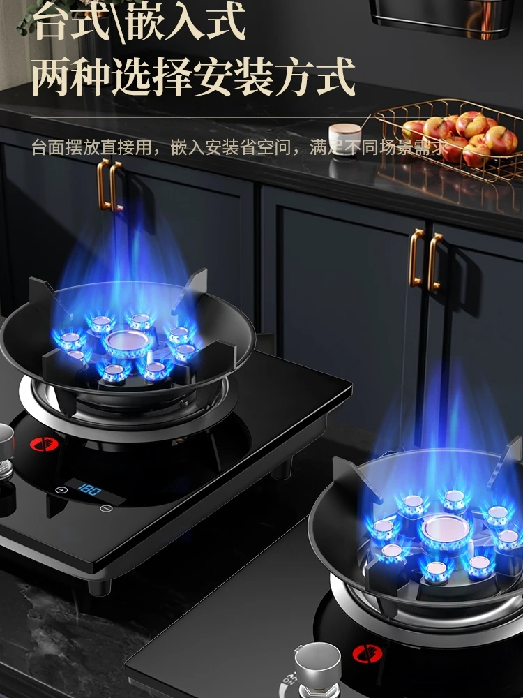 Hotata Gas Stove Single Burner Household Liquefied Gas Fierce Fire Stove Embedded Natural Gas Single-Eye Stove