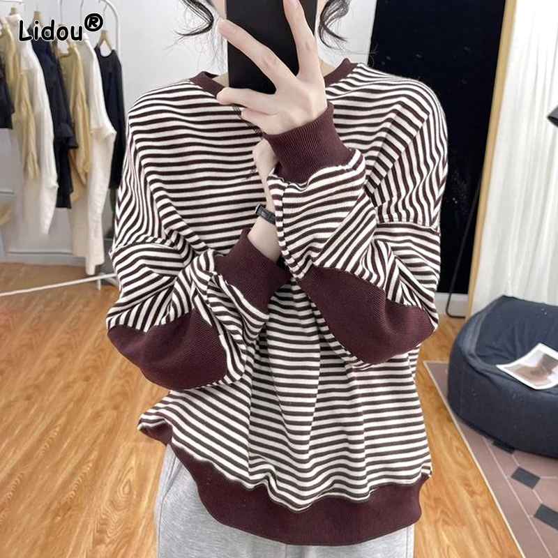 2023 wiosenna i jesienna minimalistyczna casualowa luźno dopasowane oversize z okrągłym dekoltem Patchwork w paski patchworkowa uniwersalna damska bluza z kapturem