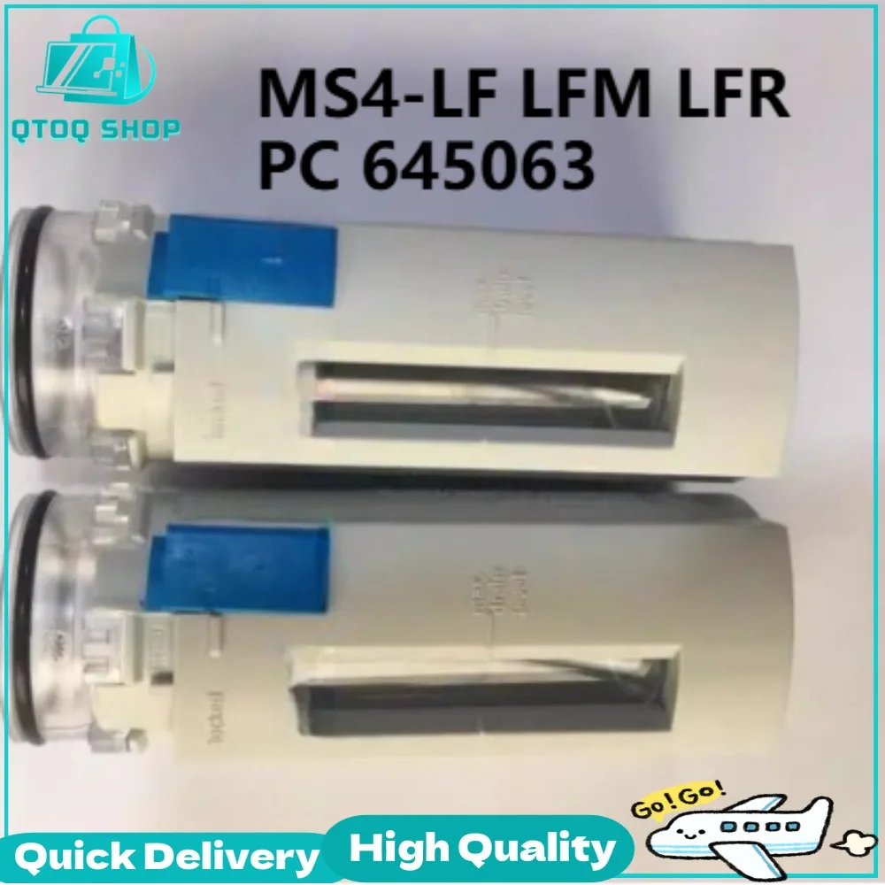 

MS4-LF/LFM/LFR:PC 645063 Air line lubricator MS4-LOE:PC 645064 Original Fartory
