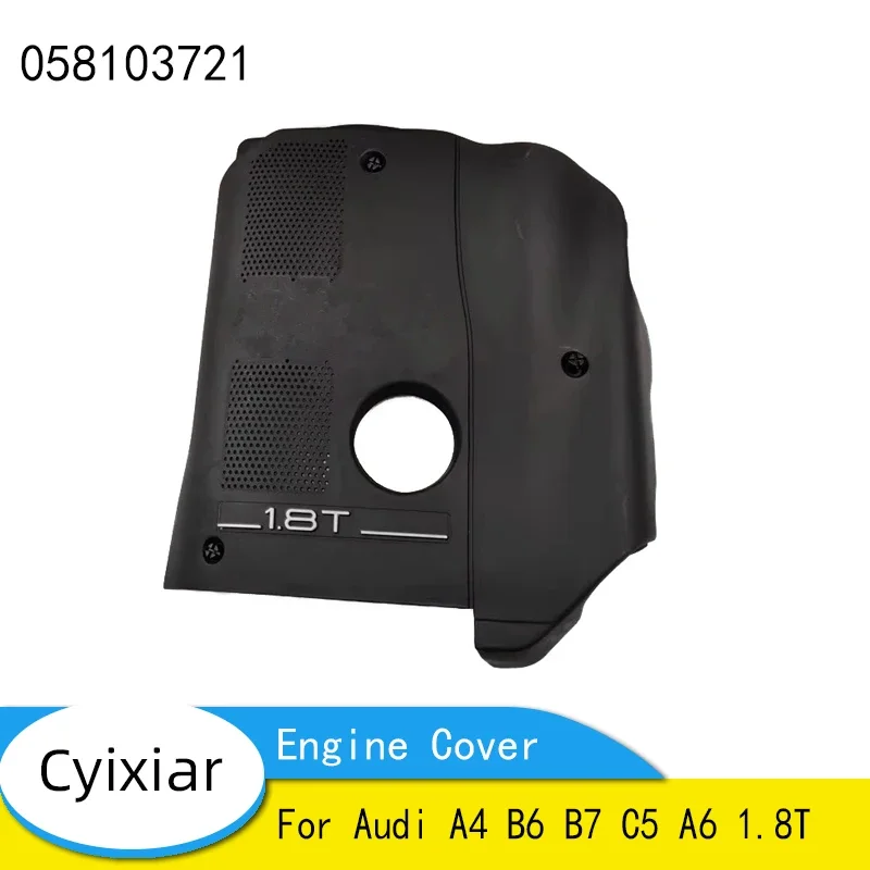 Brand New High Quality Decorative Hood Cover Engine Computer Cover Bonnet 058103721 For Audi A4 B6 B7 C5 A6 1.8T