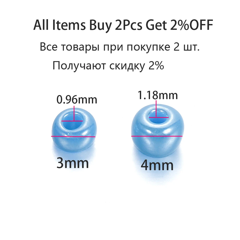 300/600 Pcs/pack Shiny Colorful Glass Loose Czech Seed Beads Spacer Bead With Hole For DIY Jewelry Making Findings Accessories