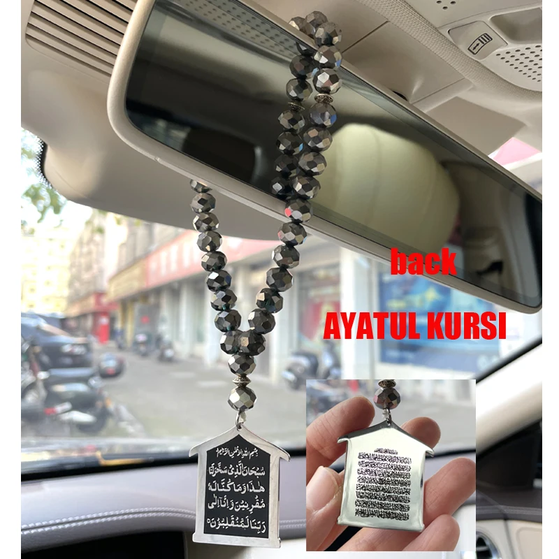 Islam Car Hanging 33 black beads tasbih AYATUL KURSI Allah Travel Dua Prayers car pednant