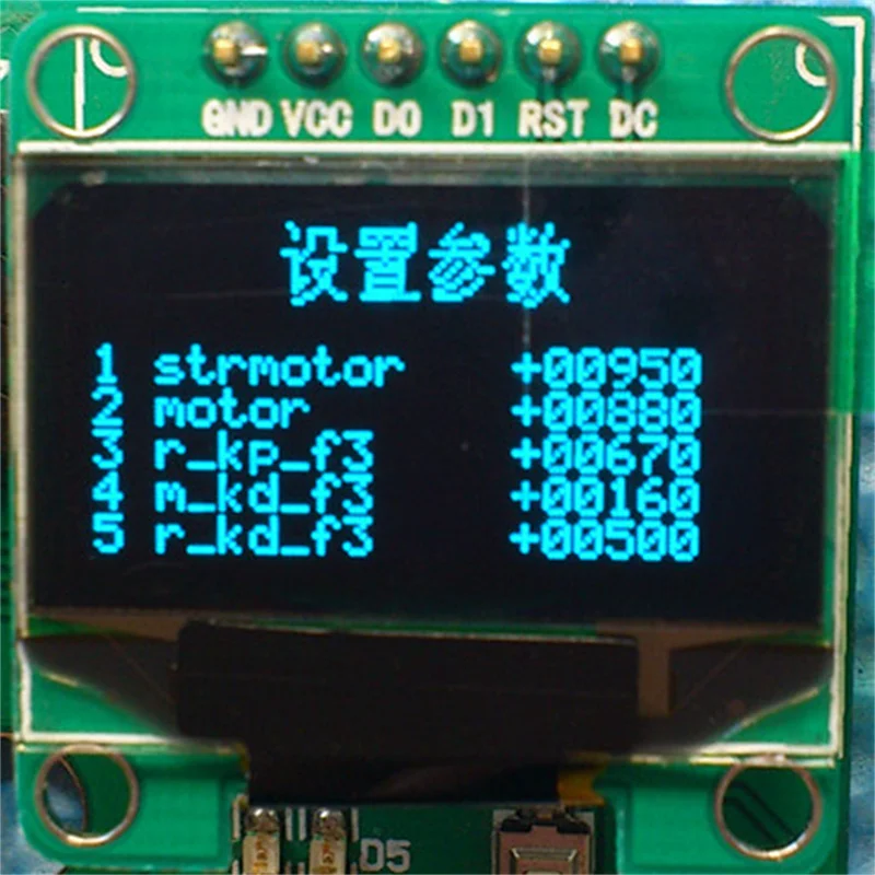 Módulo de exibição OLED azul de 0,96 polegadas Tela curvada flexível E-Ink para produtos eletrônicos DIY