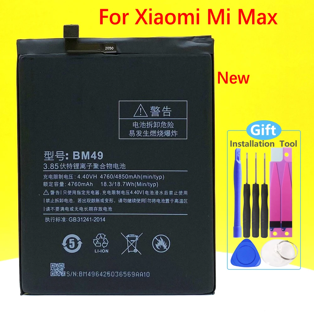 NEW Battery For Xiaomi Redmi K20 Mi 11 Lite 4S 9T Max 2 3 8 8A NOTE 10S10 9S 8T 9 10 Lite 10T POCO M3 M2 Pro 9A