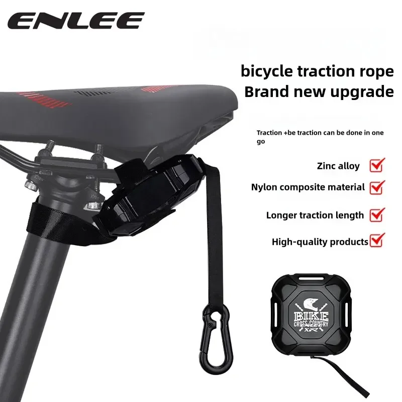 ENLEE Bicycle Traction Rope Nylon Composite Automatic Telescopic Mountain Bike Traction Rope Ultra-Light Portable Riding Equipme