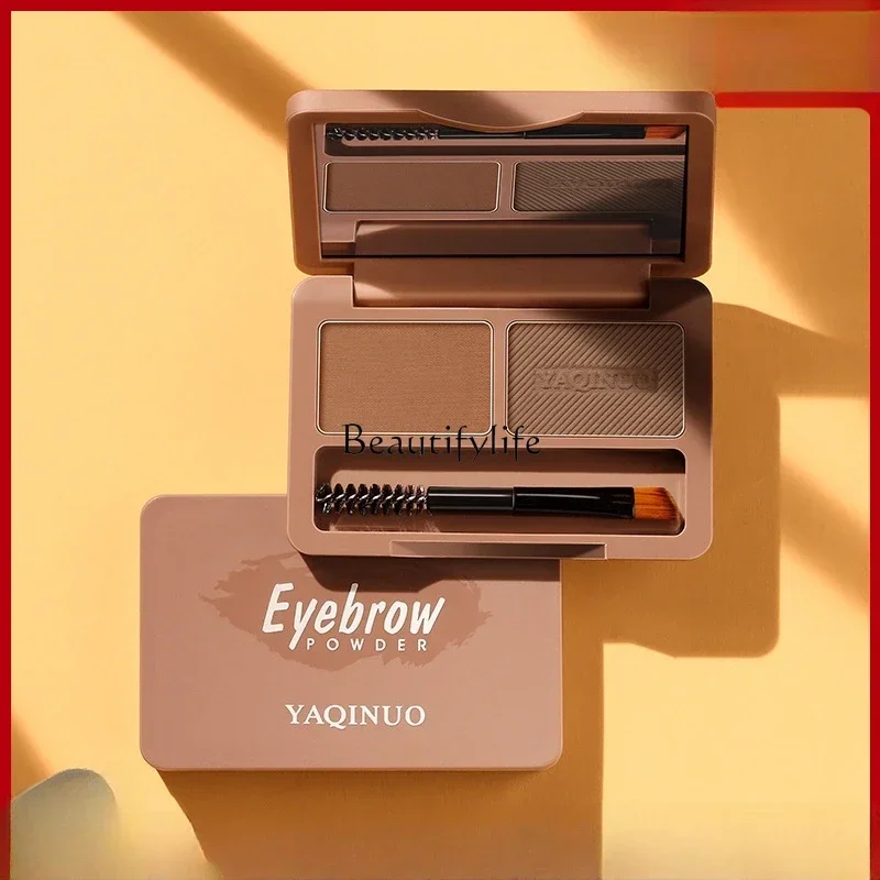 Silky three-dimensional eyebrow powder waterproof, sweat-proof and non-smudging makeup eyebrow powder