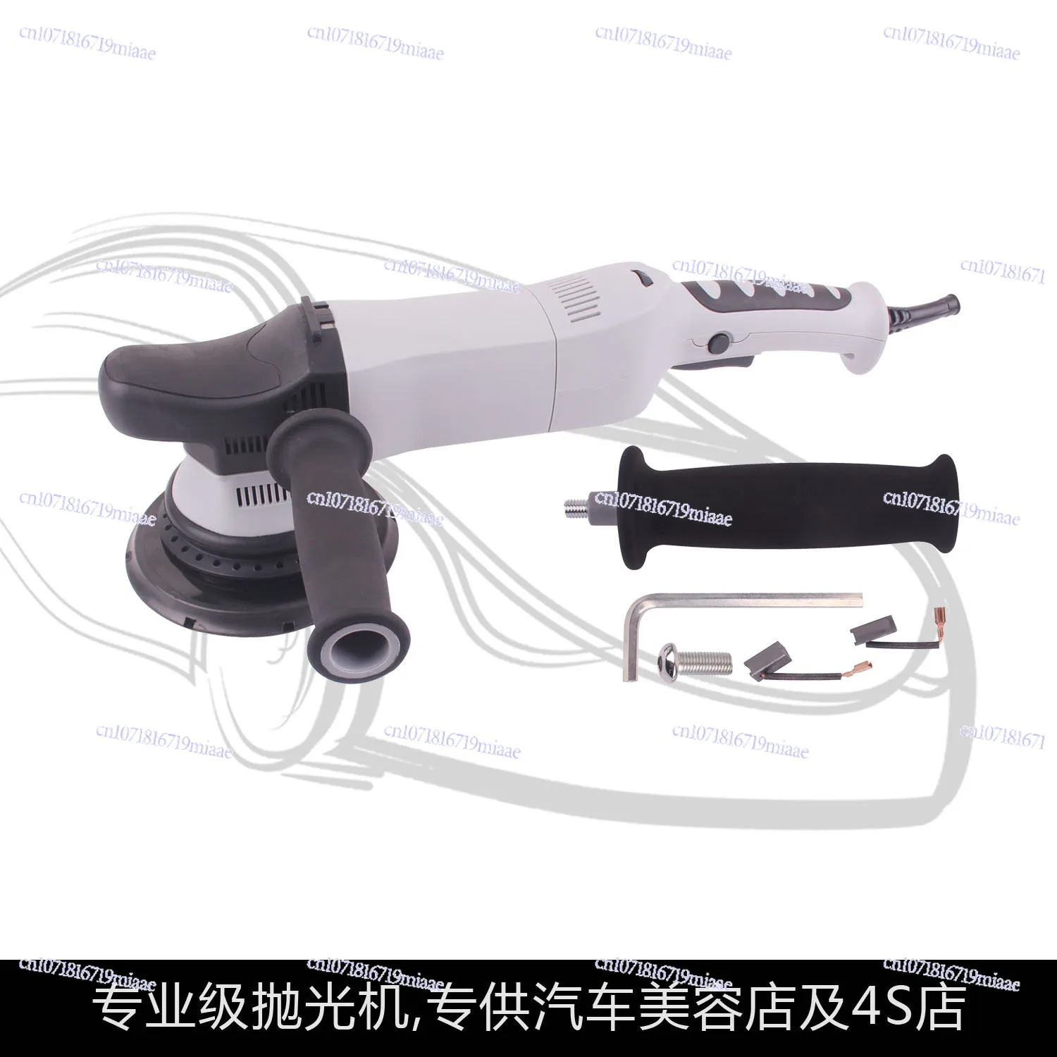 810W Free Eccentric Polishing Machine Shock Polisher for Auto Detailing Car Polishing