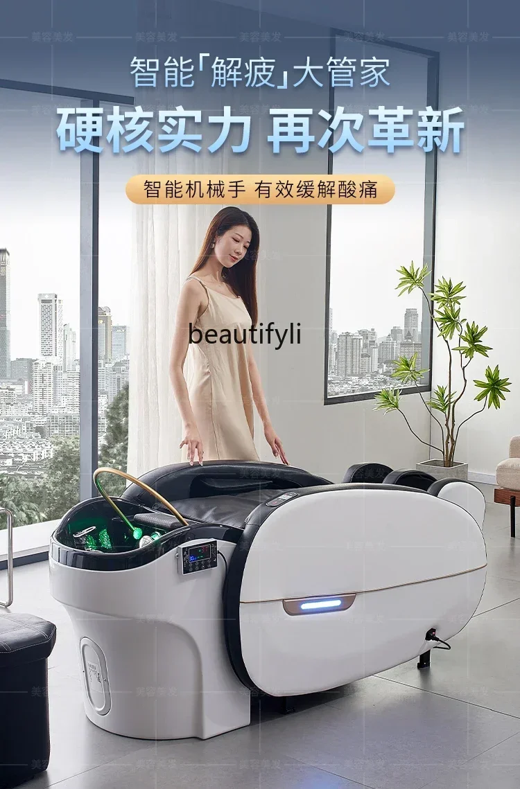 Multifunctional luxury full body automatic first-class space capsule intelligent electric massage shampoo bed