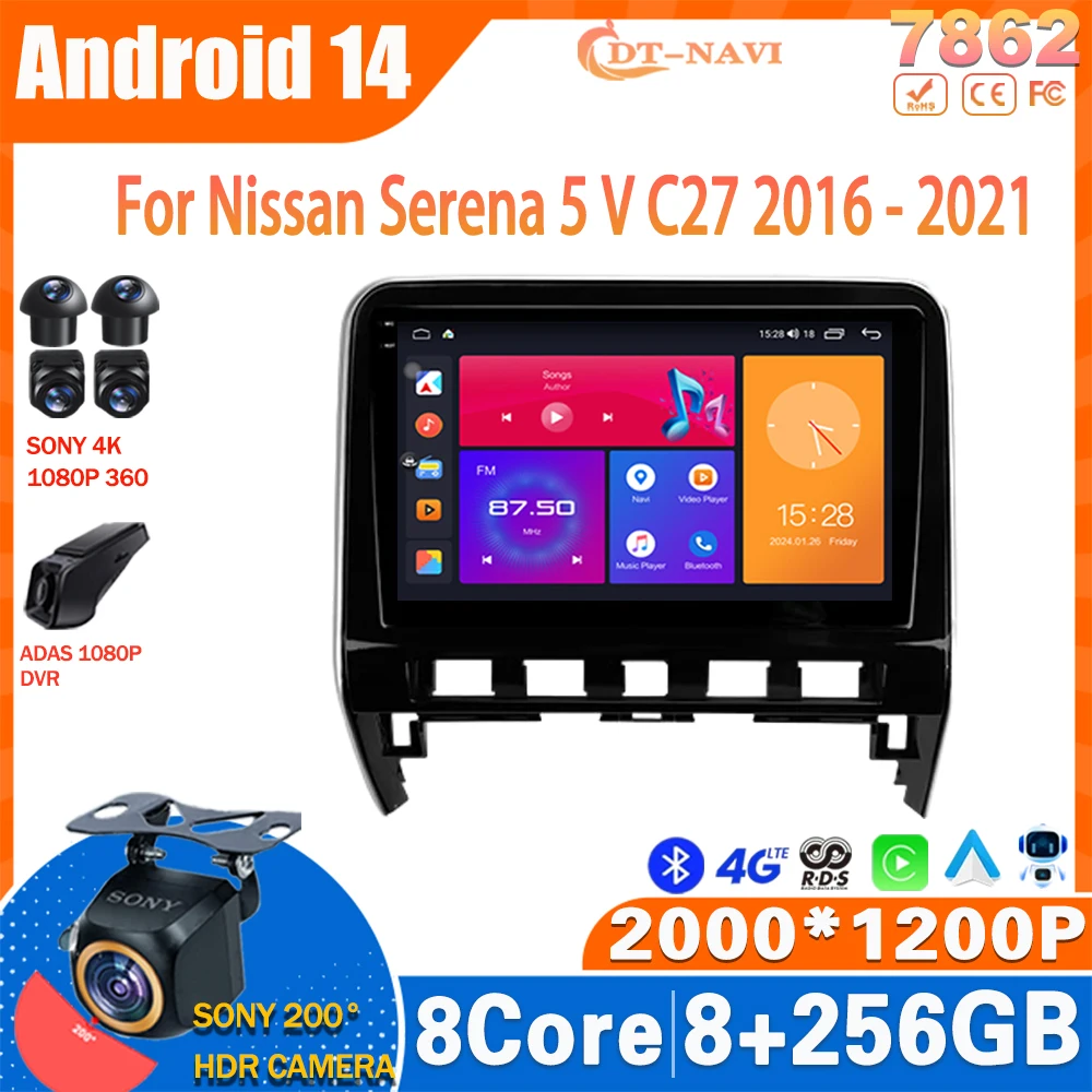 

Android 14 Car Radio For Nissan Serena 5 V C27 2016 - 2021 Car Radio Multimedia Video Player Navigation 4G NO 2Din DVD Head Unit