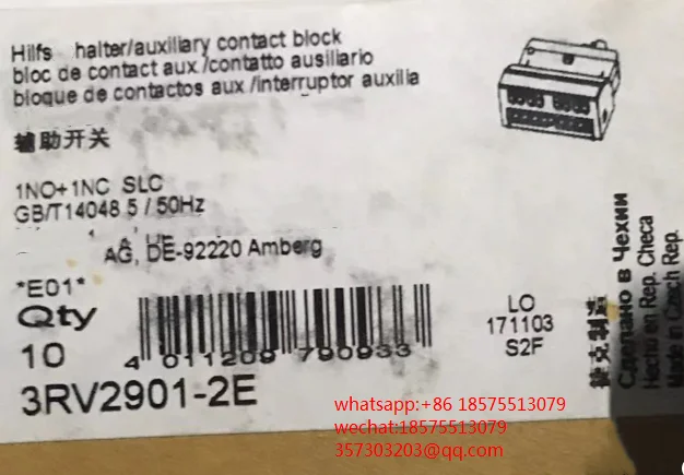 For 3RV2901-2E 3RH2911-2HA22 Switch Auxiliary Contact 1 Piece