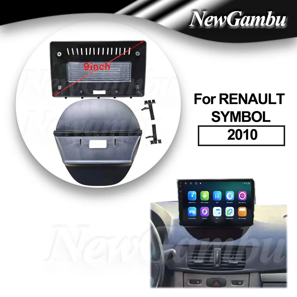 Marco de Fascia de coche de 9 pulgadas para RENAULT SYMBOL 2010 marco sin Cable instalación de DVD marco de Panel de tablero Android Fascias