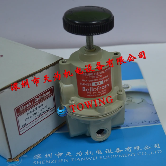 [Genuine - Quality Assurance One Year] 960-129-000 (T70 1/4) Pressure Regulator Bellofram