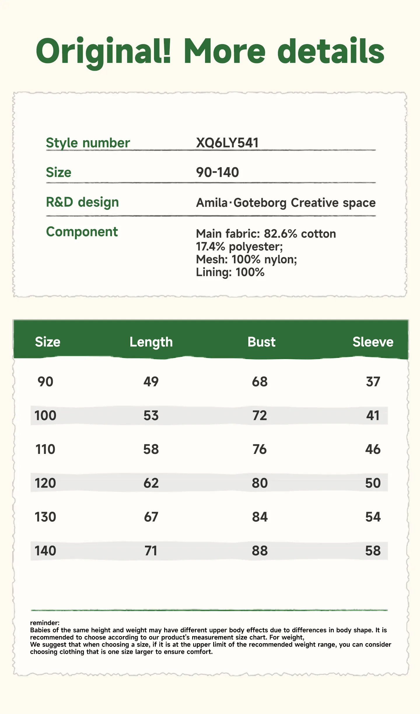 Amila 2026 Herbst Neues Kinder-Mädchen-Mesh-Splice-Kleid Niedliches Eiscreme-Muster Süßes Liebliches Prinzessinnen-Partykleid – Detail 4