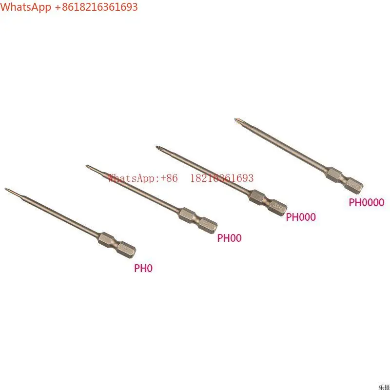 Limited Offer 11-In-1 S2 Tool Screw Batch Knife Head Set Suitable For Camera Lens Smartphone Maintenance And Disassembly