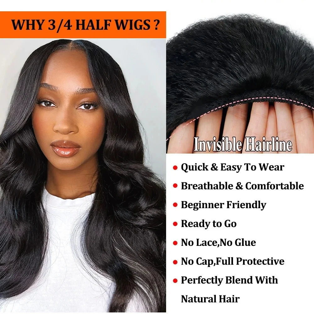 3 in 1ハーフウィッグ、ボディウェーブ人毛ウィッグ、フルマシンメイドウィッグ、自然な生え際、初心者向けフリップオーバーハーフウィッグ