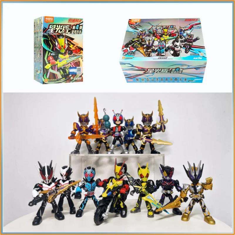 

2025 New Arrival Blokees Kamen Rider Star Edition Wave 4 Blind Box - Action Figures ( Kuuga / Zero-Two / Ark-Zero ) Toy Gift