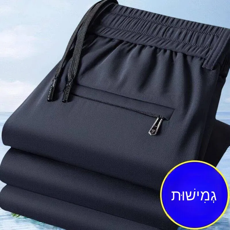 Men's Casual Straight Leg Pants Elastic Waist Quick Dry Lightweight Spring Autumn Construction Site Workwear Loose Fit